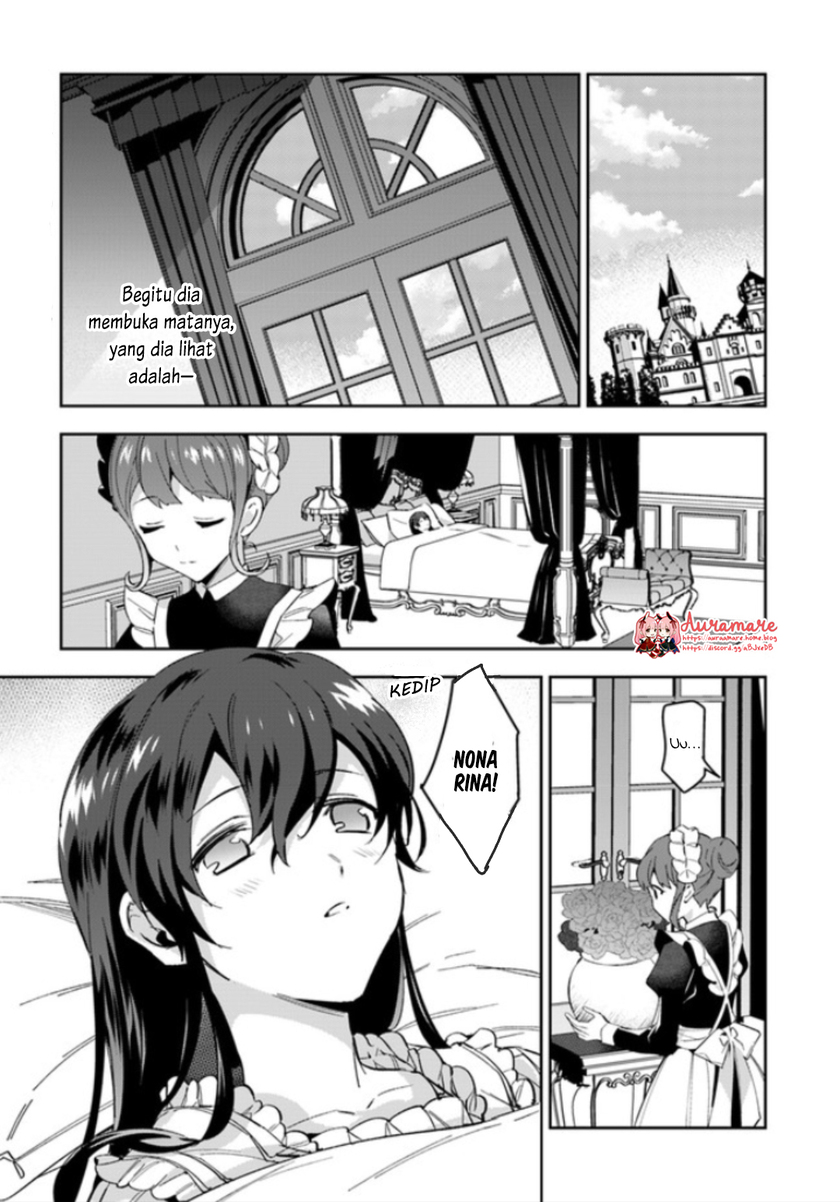 Dazzling Prince! Chapter 04.1 Gambar 2